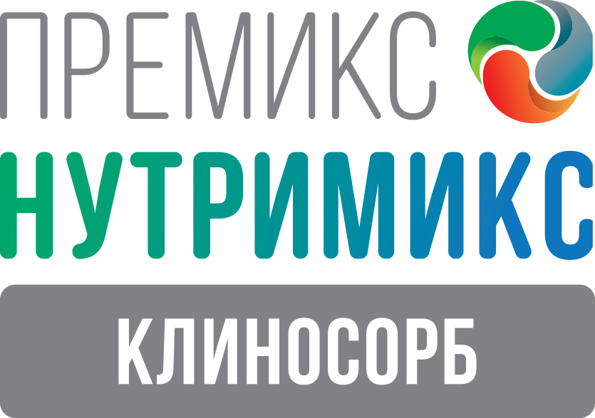 ПРЕМИКС "НУТРИМИКС КЛИНОСОРБ"